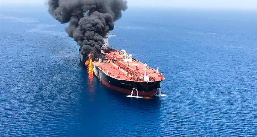 Kokuka Courageous Fire
