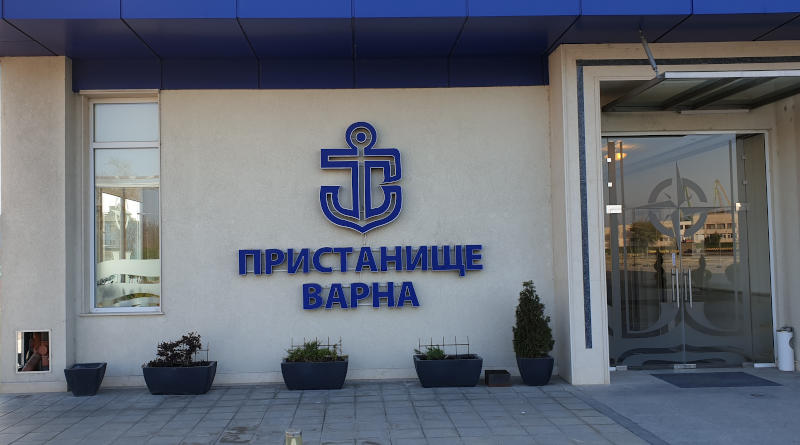 Пристанище Варна