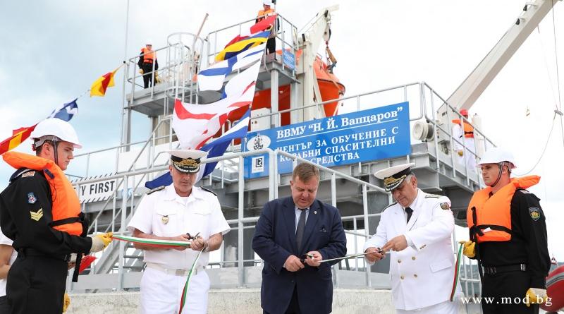 Център на ВВМУ за обучение с корабни спасителни средства