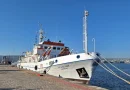 НИК „Академик“