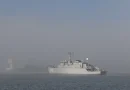 Военен кораб
